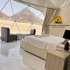 Camera superior con letto king size